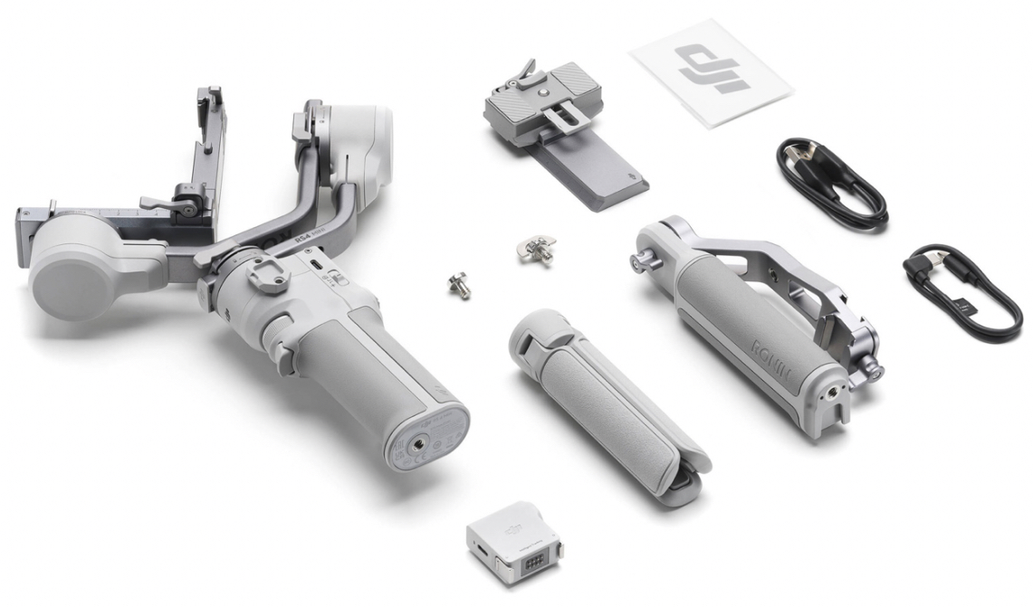 Стабилизатор DJI Ronin RS 4 Mini Combo