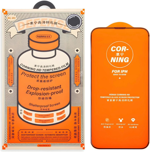 Защитное стекло Remax для iPhone 15 Pro Max Усиленное