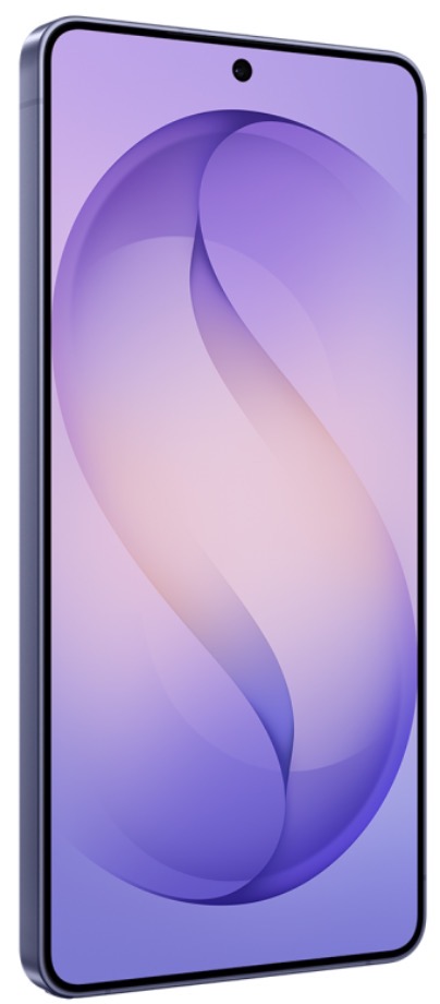 Смартфон Samsung Galaxy S26 Ultra 12/256GB Cobalt Violet