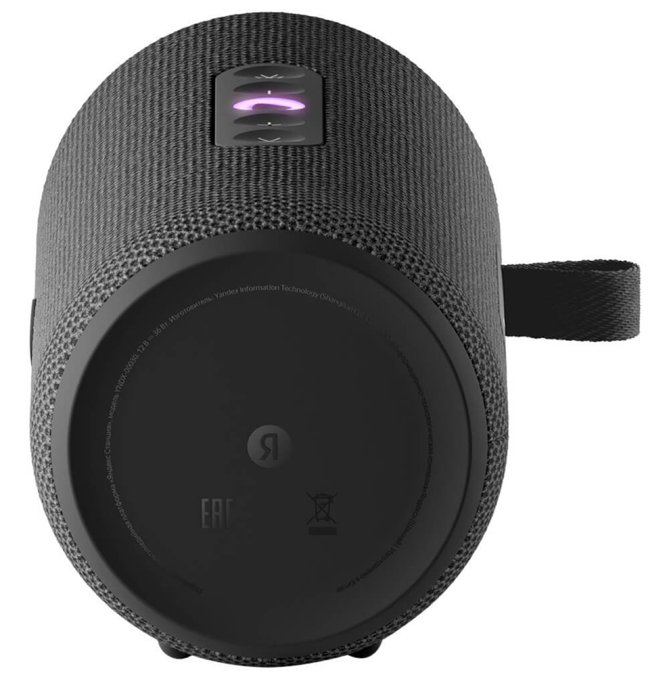 Умная колонка Яндекс.станция Стрит черный
