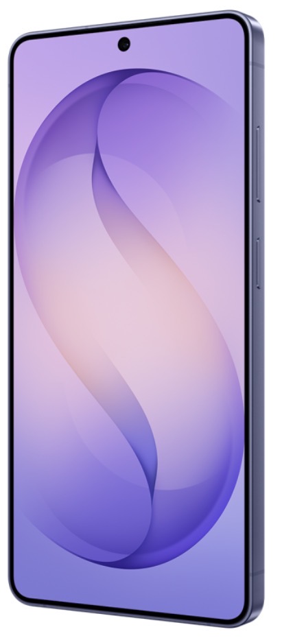 Смартфон Samsung Galaxy S26 Ultra 12/256GB Cobalt Violet