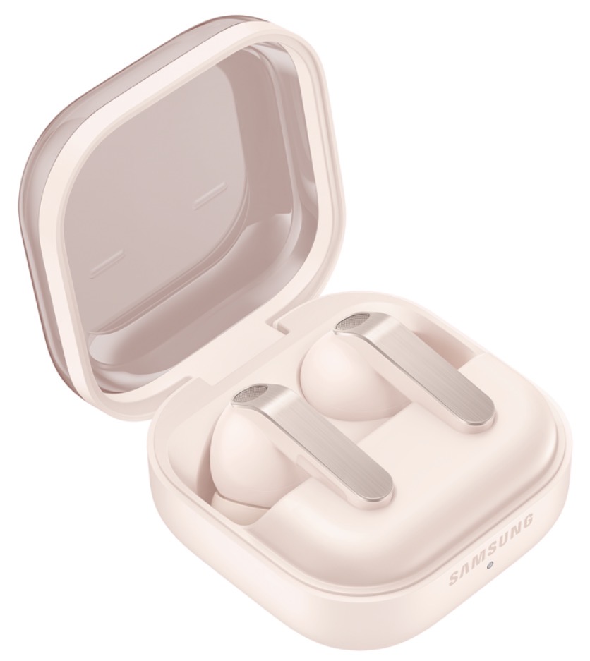 Наушники Samsung Galaxy Buds 4 Pro Pink Gold