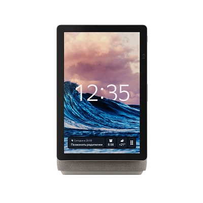 Умная колонка Яндекс.станция Дуо Макс бежевый