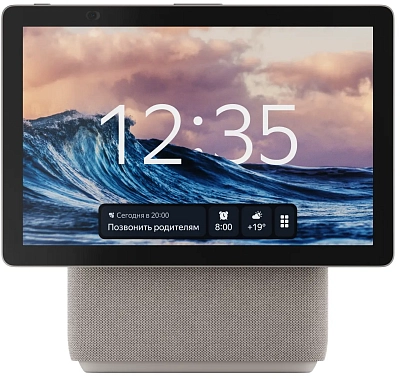 Умная колонка Яндекс.станция Дуо Макс бежевый