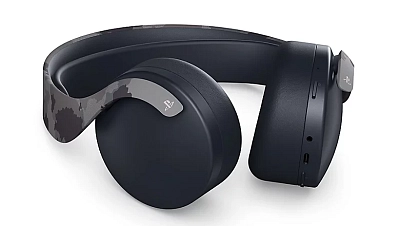 Наушники Sony Pulse 3D Gray Camouflage