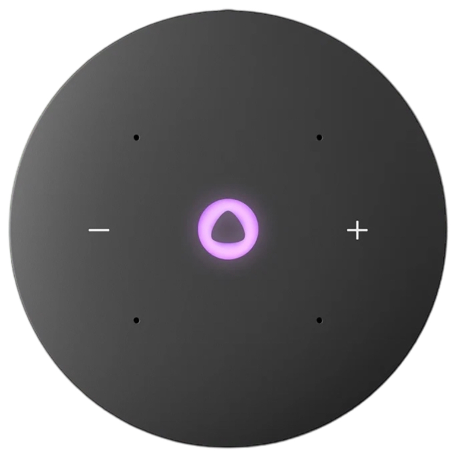 Умная колонка Яндекс.станция Мини 3 фиолетовый