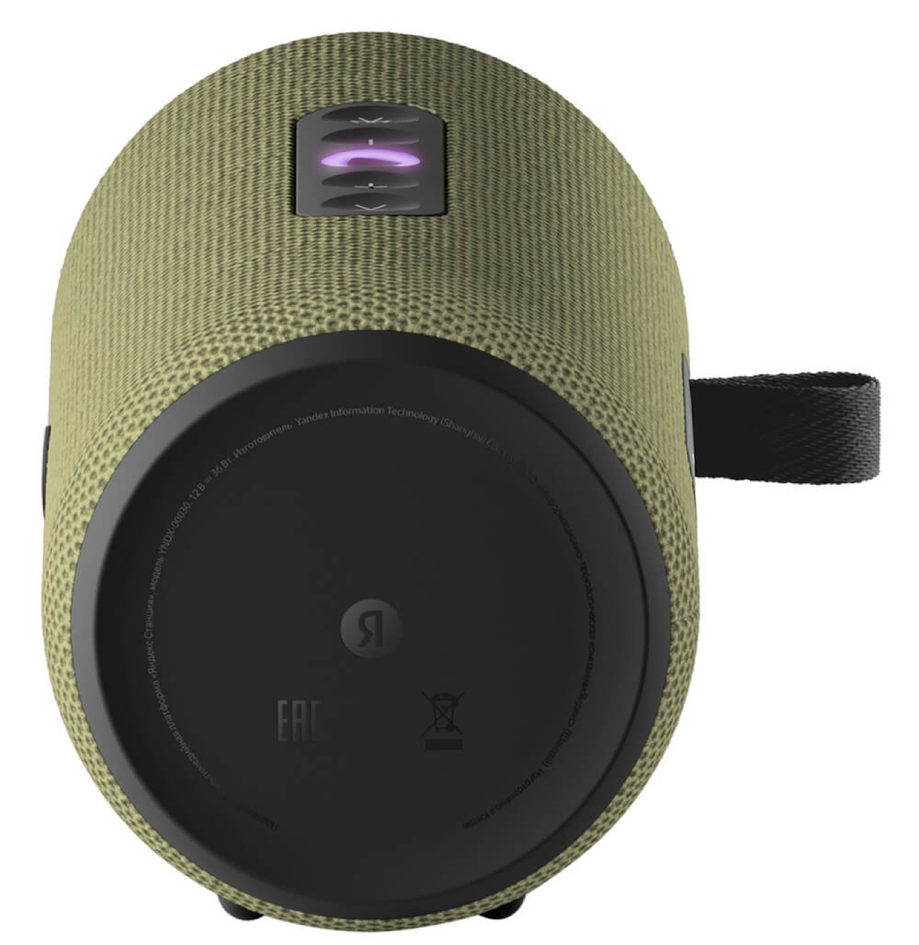 Умная колонка Яндекс.станция Стрит зеленый