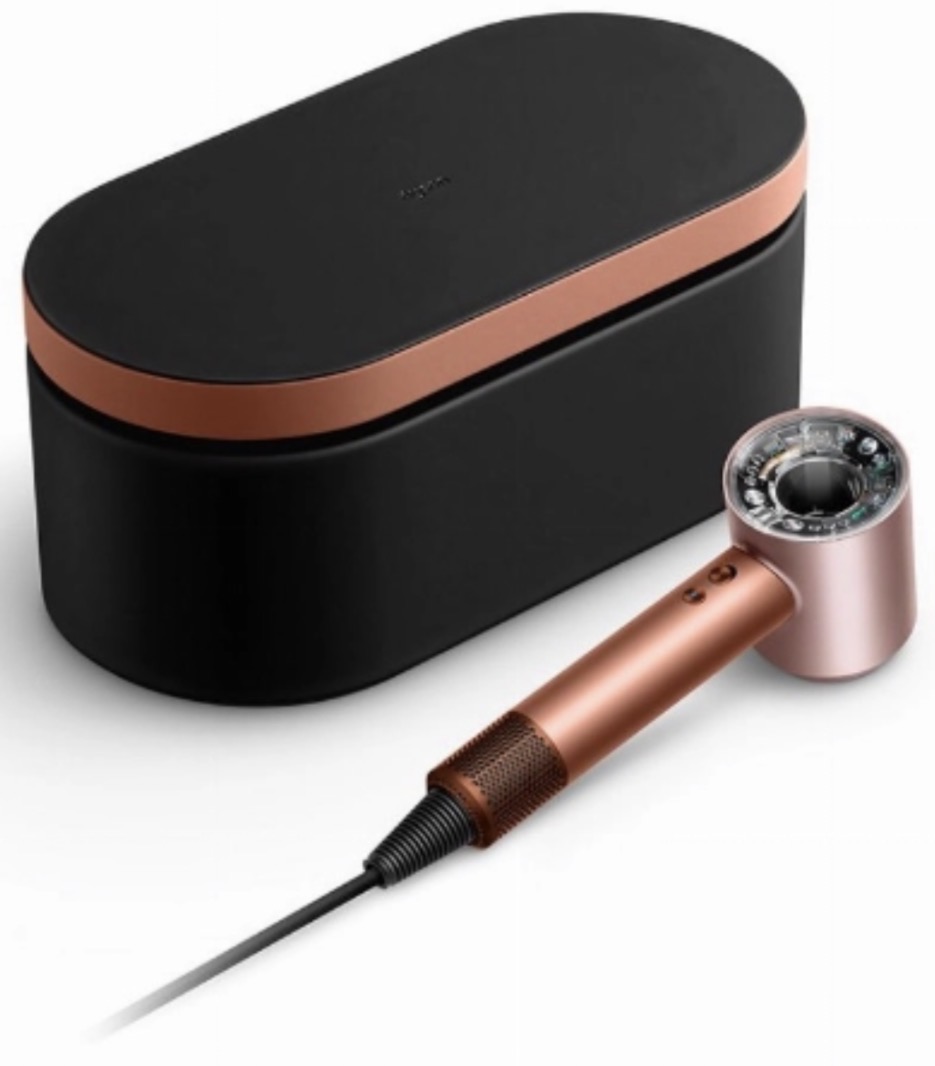 Фен Dyson Supersonic Nural HD16 Amber Silk Gift Edition (EU)