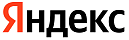 Яндекс