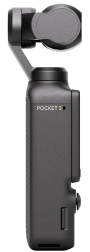 Стабилизатор DJI Osmo Pocket 3 Creator Combo